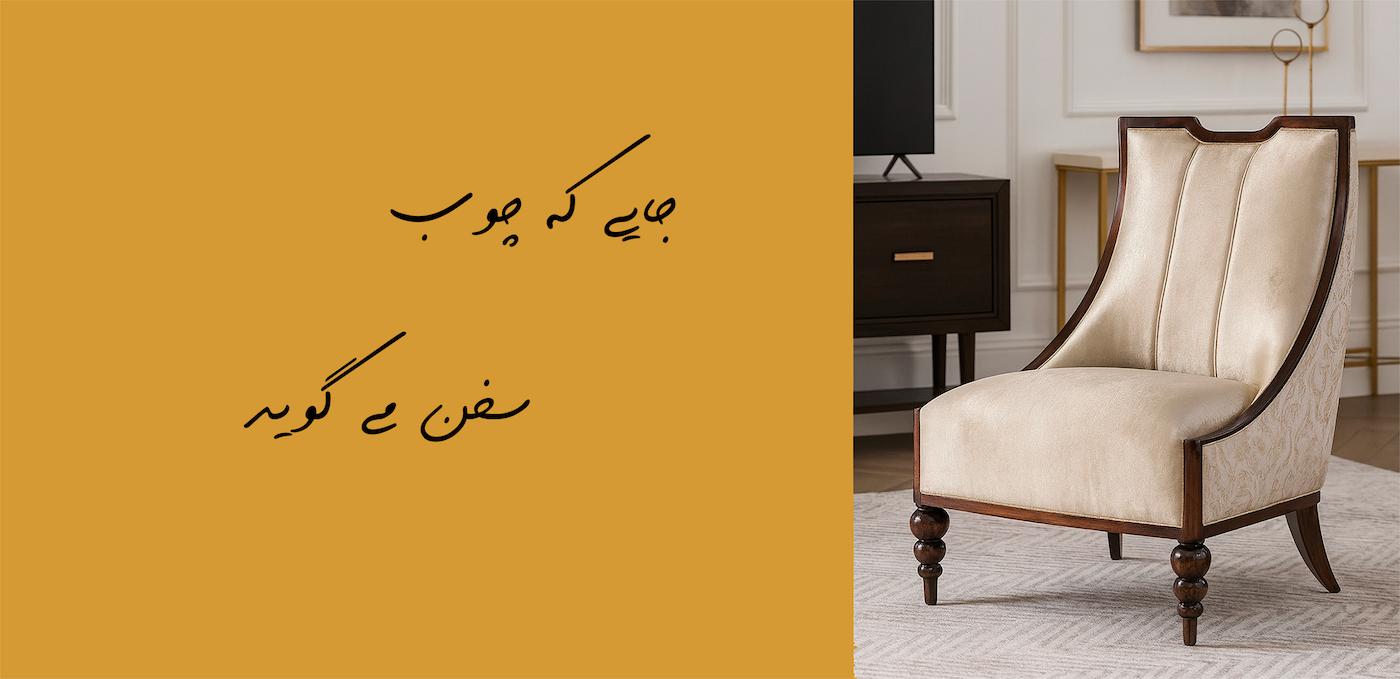 slide-image-undefined